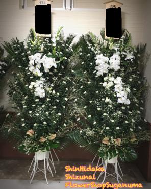 3段供花スタンドstyle「花のスガヌマ」（北海道日高郡新ひだか町の花屋）のギャラリー写真